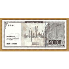 갤러리아 백화점(5만원권)