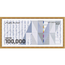 AK 플라자(10만원권)