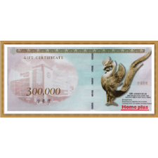 홈플러스 (30만원권)